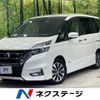 nissan serena 2017 -NISSAN--Serena DAA-GFC27--GFC27-059065---NISSAN--Serena DAA-GFC27--GFC27-059065- image 1