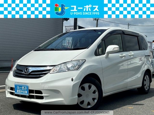 honda freed 2013 CARSENSOR_JP_AU5892843567 image 1