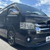 toyota hiace-van 2019 -TOYOTA--Hiace Van CBF-TRH216K--TRH216-8010142---TOYOTA--Hiace Van CBF-TRH216K--TRH216-8010142- image 11