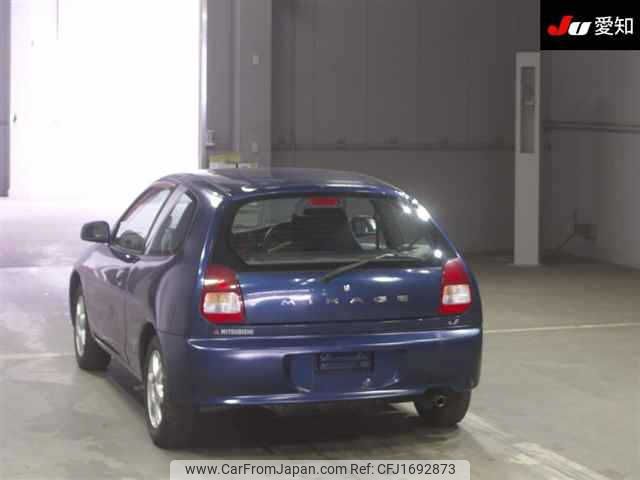 mitsubishi mirage 1998 CFJ1692873 image 2
