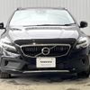 volvo v40 2020 quick_quick_MB420XC_YV1MZ402CK2188341 image 19