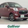 daihatsu cast 2016 -DAIHATSU--Cast DBA-LA250S--LA250S-0061941---DAIHATSU--Cast DBA-LA250S--LA250S-0061941- image 1