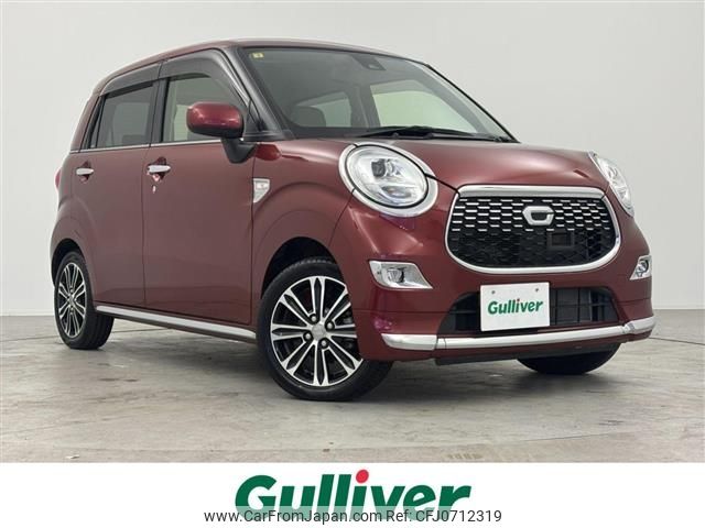 daihatsu cast 2016 -DAIHATSU--Cast DBA-LA250S--LA250S-0061941---DAIHATSU--Cast DBA-LA250S--LA250S-0061941- image 1