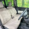 daihatsu mira-cocoa 2015 -DAIHATSU--Mira Cocoa DBA-L675S--L675S-0208805---DAIHATSU--Mira Cocoa DBA-L675S--L675S-0208805- image 9