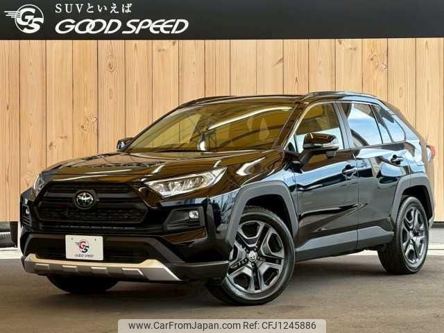 toyota rav4 2023 quick_quick_6BA-MXAA54_MXAA54-2038081 image 1