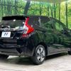 honda fit 2015 -HONDA--Fit DAA-GP5--GP5-4011417---HONDA--Fit DAA-GP5--GP5-4011417- image 17