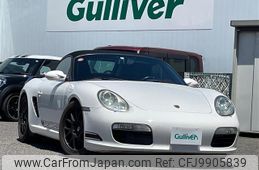 porsche boxster 2008 -PORSCHE--Porsche Boxster ABA-98720--WP0ZZZ98Z8U700533---PORSCHE--Porsche Boxster ABA-98720--WP0ZZZ98Z8U700533-