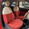 fiat 500 2014 -FIAT--Fiat 500 31209--ZFA3120000J102034---FIAT--Fiat 500 31209--ZFA3120000J102034- image 10