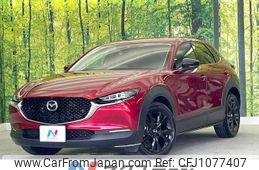 mazda cx-3 2022 -MAZDA--CX-30 5BA-DMEP--DMEP-209184---MAZDA--CX-30 5BA-DMEP--DMEP-209184-