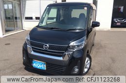 nissan dayz-roox 2017 -NISSAN--DAYZ Roox DBA-B21A--B21A-0304872---NISSAN--DAYZ Roox DBA-B21A--B21A-0304872-