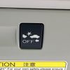 subaru forester 2015 -SUBARU--Forester DBA-SJ5--SJ5-057166---SUBARU--Forester DBA-SJ5--SJ5-057166- image 2