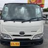 toyota dyna-truck 2020 -TOYOTA--Dyna 2RG-XZC605--XZC605-0026779---TOYOTA--Dyna 2RG-XZC605--XZC605-0026779- image 9