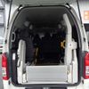 toyota hiace-van 2015 -TOYOTA--Hiace Van TRH200Kｶｲ--0221001---TOYOTA--Hiace Van TRH200Kｶｲ--0221001- image 20