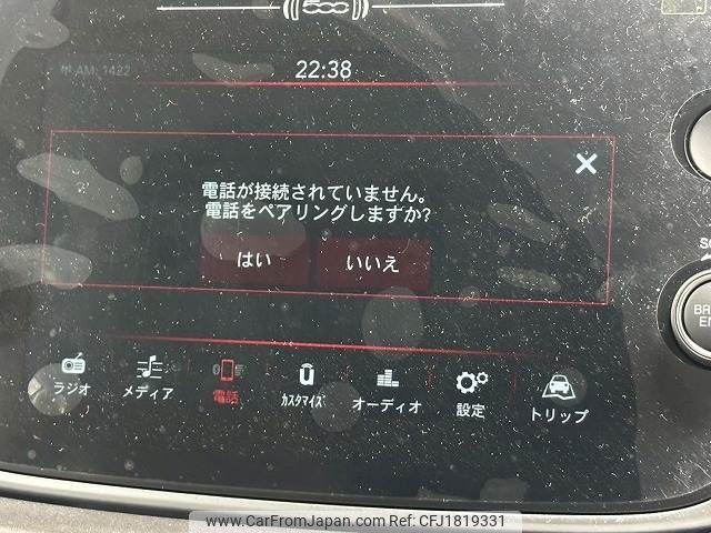 fiat 500x 2022 CFJ1819331 image 2