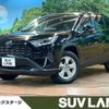 toyota rav4 2020 quick_quick_AXAH52_AXAH52-4003403 image 1