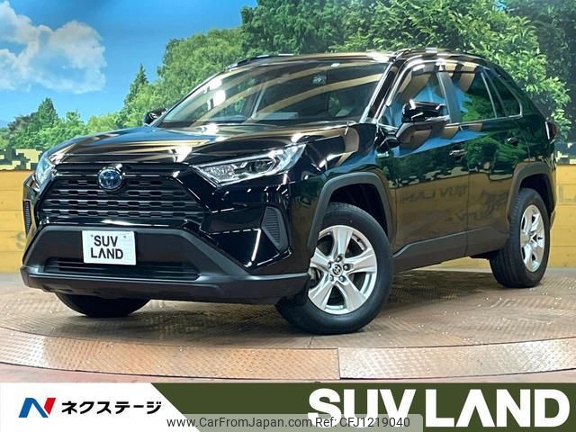 toyota rav4 2020 quick_quick_AXAH52_AXAH52-4003403 image 1