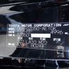 toyota century 2009 CFJ7847587 image 12