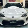 toyota 86 2018 quick_quick_ZN6_ZN6-092286 image 16