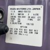 isuzu elf-truck 2016 CFJ1769898 image 9