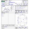 daihatsu tanto 2020 -DAIHATSU--Tanto LA650S--0074138---DAIHATSU--Tanto LA650S--0074138- image 3