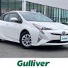 toyota prius 2017 -TOYOTA--Prius DAA-ZVW50--ZVW50-6073429---TOYOTA--Prius DAA-ZVW50--ZVW50-6073429- image 1