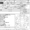 honda freed 2020 CFJ1779137 image 3