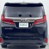 toyota alphard 2020 -TOYOTA--Alphard 3BA-AGH35W--AGH35-0044158---TOYOTA--Alphard 3BA-AGH35W--AGH35-0044158- image 20