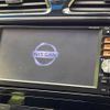 nissan serena 2014 -NISSAN--Serena DAA-HFC26--HFC26-232310---NISSAN--Serena DAA-HFC26--HFC26-232310- image 6