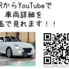 daihatsu copen 2011 -DAIHATSU--Copen ABA-L880K--L880K-0055649---DAIHATSU--Copen ABA-L880K--L880K-0055649- image 2