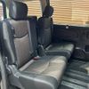 nissan serena 2015 quick_quick_DAA-HFC26_HFC26-277587 image 8