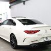 mercedes-benz amg 2020 -MERCEDES-BENZ--AMG CAA-257361--W1K2573611A075367---MERCEDES-BENZ--AMG CAA-257361--W1K2573611A075367- image 15