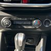 daihatsu rocky 2022 -DAIHATSU--Rocky 5BA-A201S--A201S-0004400---DAIHATSU--Rocky 5BA-A201S--A201S-0004400- image 23