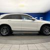 mercedes-benz glc-class 2016 -MERCEDES-BENZ--Benz GLC DBA-253946C--WDC2539462F100064---MERCEDES-BENZ--Benz GLC DBA-253946C--WDC2539462F100064- image 20