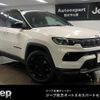 jeep compass 2023 quick_quick_3BA-M624_MCANJPBB4PFB02997 image 1