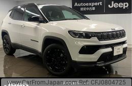 jeep compass 2023 quick_quick_3BA-M624_MCANJPBB4PFB02997