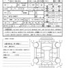 nissan x-trail 2020 quick_quick_DBA-NT32_NT32-599071 image 21