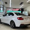 bmw 2-series 2016 -BMW--BMW 2 Series DBA-2G30--WBA2G12010V715750---BMW--BMW 2 Series DBA-2G30--WBA2G12010V715750- image 15