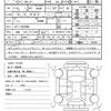honda n-box 2017 quick_quick_DBA-JF1_JF1-1923888 image 21