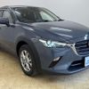 mazda cx-3 2021 -MAZDA 【札幌 335ﾓ3883】--CX-3 DKLAW--100902---MAZDA 【札幌 335ﾓ3883】--CX-3 DKLAW--100902- image 20