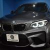 bmw m2 2018 -BMW--BMW M2 CBA-1H30G--WBS1J52020VD43662---BMW--BMW M2 CBA-1H30G--WBS1J52020VD43662- image 30