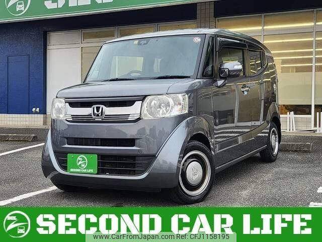honda n-box-slash 2015 quick_quick_DBA-JF1_JF1-7010704 image 1