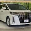 toyota alphard 2021 -TOYOTA--Alphard 3BA-AGH30W--AGH30-9040061---TOYOTA--Alphard 3BA-AGH30W--AGH30-9040061- image 18