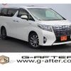 toyota alphard 2015 -TOYOTA--Alphard DAA-AYH30W--AYH30-0019382---TOYOTA--Alphard DAA-AYH30W--AYH30-0019382- image 1