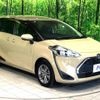 toyota sienta 2021 -TOYOTA--Sienta 5BA-NSP170G--NSP170-7271386---TOYOTA--Sienta 5BA-NSP170G--NSP170-7271386- image 17