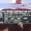 toyota vanguard 2010 646828-Y2024120181F-21 image 27