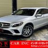 mercedes-benz glc-class 2018 quick_quick_253905C_WDC2539052F406345 image 1