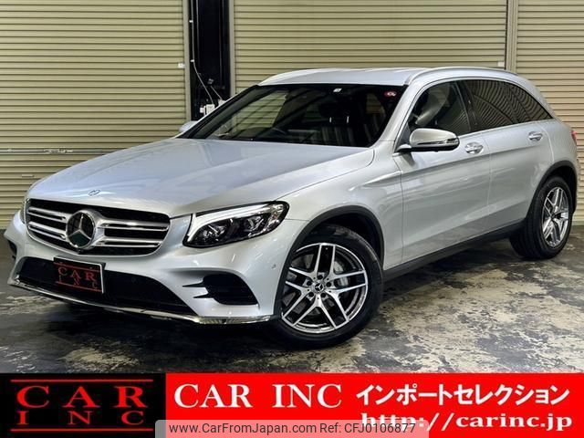 mercedes-benz glc-class 2018 quick_quick_253905C_WDC2539052F406345 image 1