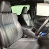 toyota alphard 2020 -TOYOTA--Alphard 6AA-AYH30W--AYH30-0109493---TOYOTA--Alphard 6AA-AYH30W--AYH30-0109493- image 17