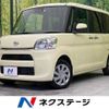 daihatsu tanto 2018 -DAIHATSU--Tanto DBA-LA600S--LA600S-0644606---DAIHATSU--Tanto DBA-LA600S--LA600S-0644606- image 1