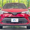 toyota c-hr 2020 -TOYOTA--C-HR DBA-NGX50--NGX50-2037745---TOYOTA--C-HR DBA-NGX50--NGX50-2037745- image 14